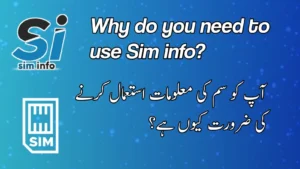 Why do you need to use SIMs info?