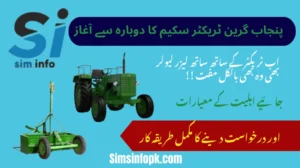 Punjab Government’s Decision to Relaunch the Green Tractor Scheme